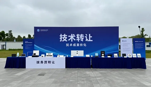 技术转让中的安装调试服务：应用场景与支持实践