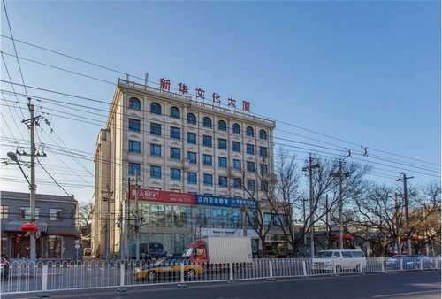 重庆多用途电火锅供应公司